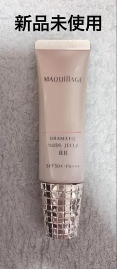 マキアージュ ドラマティックヌードジェリー BB