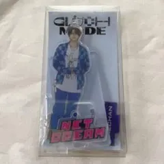 NCT DREAM Glitch Mode アクスタ ヘチャン