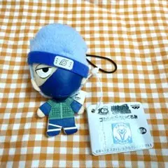 レア NARUTO ナルト ゴムひも付ぬいぐるみ カカシ