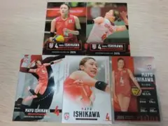 バレーボール女子日本代表2026　石川 真佑　RGコンプ　トレカ
