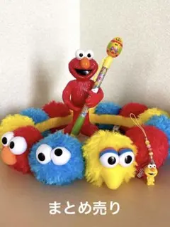 セサミストリート　エルモ歯ブラシ立て　まとめ売り
