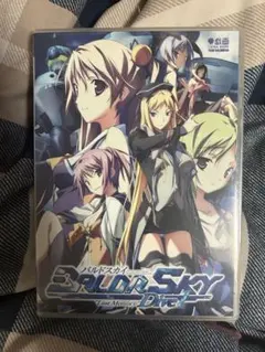 2026年最新】バルドスカイdiveの人気アイテム - メルカリ