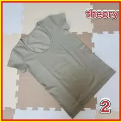 セオリー theory 半袖 Tシャツ ベージュ サイズ2 Mのサムネイル