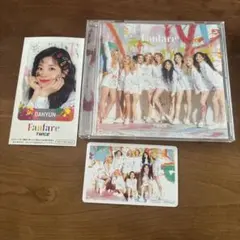 2026年最新】twiceアルバムセットの人気アイテム - メルカリ