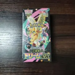 メガドリームEX シュリンクあり - メルカリ