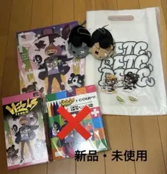 2025年最新】レトルトグッズの人気アイテム - メルカリ