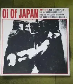 値下げ レア Oi Of Japan CD EUプレス ブート盤 Oi PUNK - メルカリ