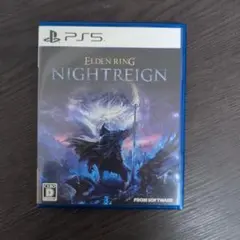 PS5 ELDEN RING NIGHTREIGN 通常版