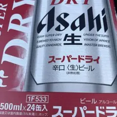Asahi Super Dry 500ml 24缶入 ケースのサムネイル