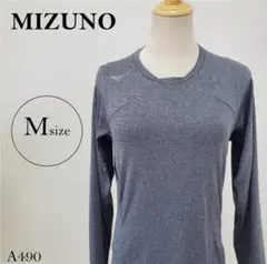 ミズノ　Tシャツ　スポーツ向け　ロゴ　伸縮性　M　グレー