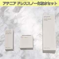 Item thumbnail for item 46e1114a-dd28-475e-95ac-68d986f841eb