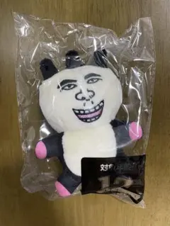 おろちんゆー　アイコンキーホルダー　ぬいぐるみ　新品未開封　2個セット 2025年最新】おろちんゆーアイコンの人気アイテム - メルカリ