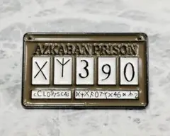 10　OIU-558412　jo-db　HU-KO