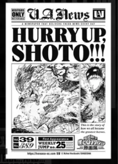 僕のヒーローアカデミア展 ヒロアカ展　原画展　入場特典　轟焦凍