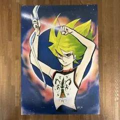 Item thumbnail for item 79a213c1-483a-43e4-9c04-fcdcdf74ce1d