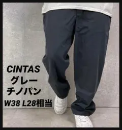 Item thumbnail for item 7be0f40f-df3c-4555-9402-f810014da84b