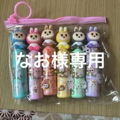 なお様 リクエスト 2点 まとめ商品