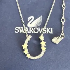 スワロフスキー　ネックレス　ホースシュー　Towards 馬蹄　正規品極美品箱付 スワロフスキー ネックレス Towards ホースシュー 馬蹄 正規品 美品