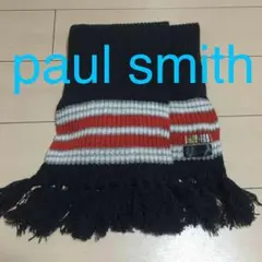 ポールスミス マフラー
