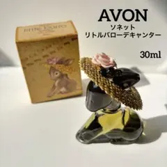 2026年最新】エイボン コロンの人気アイテム - メルカリ