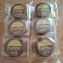 2026年最新】六花亭 食品 菓子の人気アイテム - メルカリ