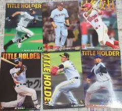 カルビプロ野球チップス　タイトルホルダー　菅野防御率0.00達成記念excite