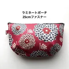 北欧花柄、ラミネートポーチ　化粧ポーチ　小物入れ　レディースポーチ　レッド