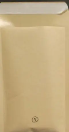 まなっしーさん用