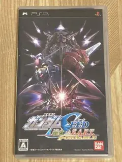 機動戦士ガンダムSEED 連合VS.Z.A.F.T. PORTABLE