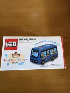 Item thumbnail for item de62b76c-0b15-4850-b1b3-0023455a32ff