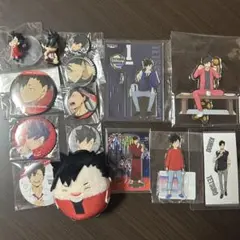 ハイキュー 黒尾鉄朗 セット