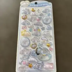 シナモロール うるちゅる