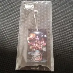 鬼滅の刃 劇場版 無限列車編 キーホルダー