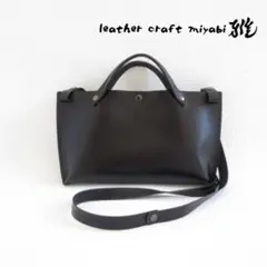 レクタングルバック♪《本革 牛革》２wayサコッシュ・ブラック・スムース0111