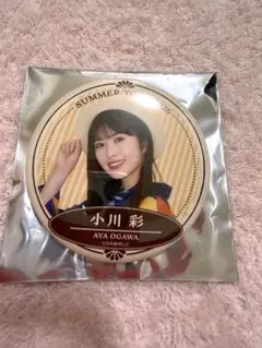 2026年最新】小川彩 缶バッジの人気アイテム - メルカリ