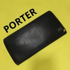 [難あり] PORTER ポーター　長財布