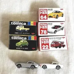 2025年最新】トミカ 箱なしの人気アイテム - メルカリ