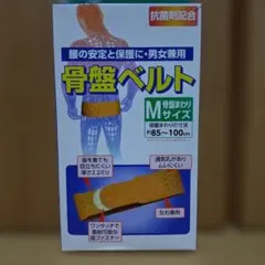 Item thumbnail for item 155f2ea8-5650-4963-80b1-8779002b4b3e