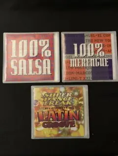 【 3枚セット】ラテン系ダンスコンピ　100% SALSA…他、　中古CD