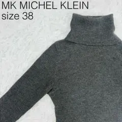 MK MICHEL KLEIN レディース トップス ニット リブニット【242のサムネイル