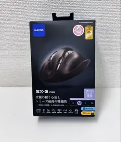 #PC207 エレコム ワイヤレスマウス EX-G PRO Mサイズ