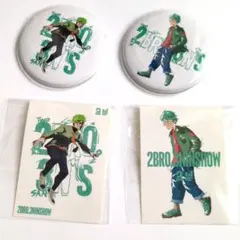 2bro キャラクターグッズ