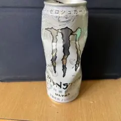 優しい人買ってくださいのサムネイル
