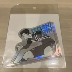 糸師 凛 ブルーロック展 ステッカー