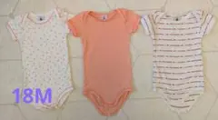 プチバトー　ロンパース　肌着3点セット　18m