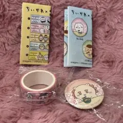 ちいかわ くら寿司 第2弾 缶バッジ マスキングテープ セット