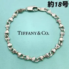 B3051 美品 ティファニー パフスター SV925 ブレスレット B3051 美品 ティファニー パフスター SV925 ブレスレット - メルカリ