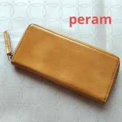 ペラム　Peram　長財布　2C・ラクス　ラウンドファスナー　本革　エナメル