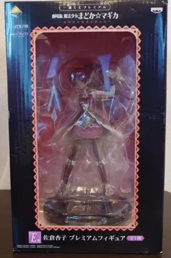 [未開封]魔法少女まどか☆マギカ 一番くじ E賞 佐倉杏子 フィギュアのサムネイル