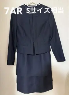 Add Rouge ダークネイビー 濃紺 ワンピーススーツ